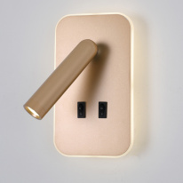 Купить Спот Favourite 4498-2W