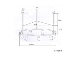 Купить Люстра на штанге Kink Light 07615-9