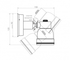 Бра Covali WL-31119 в интернет магазине Гет Лайт