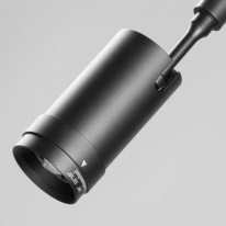 Купить с доставкой по Москве и России Светильник на шине DeMarkt 852012101