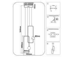 Купить с доставкой по Москве и России Подвесной светильник Ambrella Light FL66365