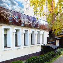 Цена на Fumagalli G30.131.000.WYF1R