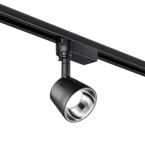 Светильник на шине Novotech 358709 Цена на Светильник на шине Novotech 358709