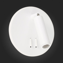 Цена на Спот ST-Luce SL1586.513.01