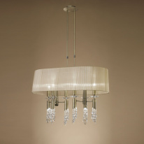 Купить с доставкой по Москве и России Люстра на штанге Mantra 3873