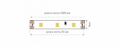 Лента SWG SWG260-12-6.3-W в интернет магазине Гет Лайт