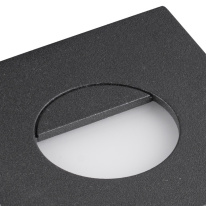 Купить Светильник для ступеней Mantra 7031