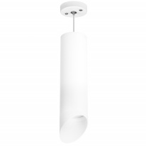 Фото Подвесной светильник Lightstar RP649686