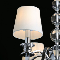 Купить с доставкой по Москве и России Подвесная люстра Chiaro 460011108