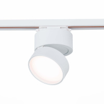 Светильник на шине ST-Luce ST651.536.14 Фото Светильник на шине ST-Luce ST651.536.14
