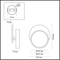 Бра LUMION 5626/9WL Купить Бра LUMION 5626/9WL