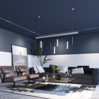 Купить Светильник на шине Novotech 358633