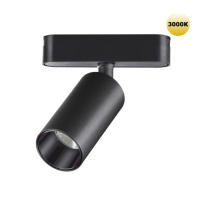 Фото Светильник на шине Novotech 359254