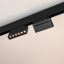 Купить Светильник на шине Arlight 034631