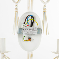 Купить с доставкой по Москве и России Бра Nowodvorski 4981