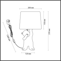 Купить Детская настольная лампа LUMION 5663/1T