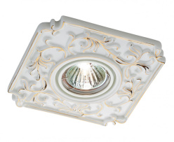 Фото Встраиваемый светильник Novotech 369866