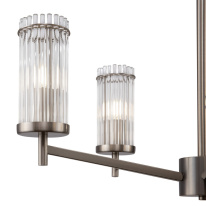 Купить Люстра на штанге Freya FR5036PL-05N