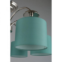 Купить с доставкой по Москве и России Люстра на штанге APLOYT APL.714.07.06