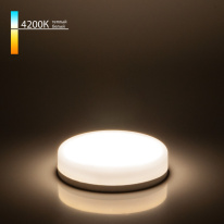 Светодиодная лампа Elektrostandard GX53 LED PC 6W 4200К (BLGX5307) три режима в интернет магазине Гет Лайт