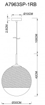 Купить Подвесной светильник ARTE Lamp A7963SP-1RB