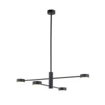 Цена на Люстра на штанге Nowodvorski 7945