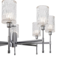 Цена на Подвесная люстра Freya FR5133PL-08CH