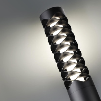 Цена на Садово-парковый светильник Novotech 359282