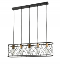 Купить Подвесной светильник Vele Luce VL6242P05