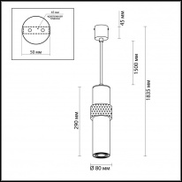 Подвесной светильник Odeon Light 4739/5L Купить Подвесной светильник Odeon Light 4739/5L