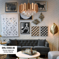 Каскадная люстра Omnilux OML-72003-06 Купить Каскадная люстра Omnilux OML-72003-06