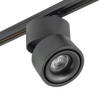 Купить Светильник на шине AM Group AM160T BK