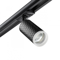 Купить с доставкой по Москве и России Светильник на шине Novotech 370849