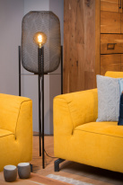 Цена на Торшер LUCIDE 45785/01/30