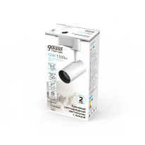 Светильник на шине Gauss TR079 в интернет магазине Гет Лайт