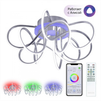 Фото Накладная люстра Citilux CL229A151E