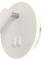 Купить Спот Natali Kovaltseva LED LAMPS 81102/1C WHITE