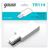Подвод питания Gauss TR114 Подвод питания Gauss TR114 в интернет магазине Гет Лайт