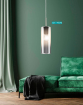 Купить Подвесной светильник EGLO 98694