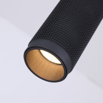 Купить Подвесной светильник Favourite 2452-1P