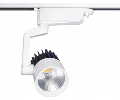 Фото Светильник на шине Kink Light 6472