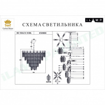 Купить Каскадная люстра iLamp P2544-18 NIC