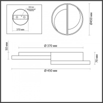 Накладной светильник LUMION 5239/64CL Накладной светильник LUMION 5239/64CL в интернет магазине Гет Лайт