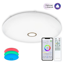 Фото Накладной светильник Citilux CL703A203G