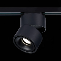 Светильник на шине ST-Luce ST652.446.12 в интернет магазине Гет Лайт