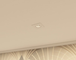 Цена на Встраиваемый светильник Denkirs DK2038-WH