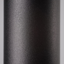 Цена на Накладной светильник Nowodvorski 6836