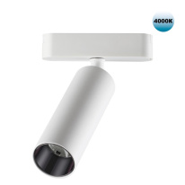 Фото Светильник на шине Novotech 359091