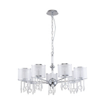 Купить с доставкой по Москве и России Подвесная люстра Favourite 2869-7P