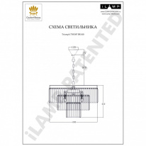 Каскадная люстра iLamp 7383/8P BR Каскадная люстра iLamp 7383/8P BR в интернет магазине Гет Лайт